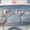 fiat fiat-others 2015 CFJ1534763 image 12