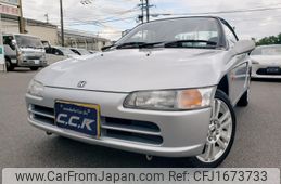 honda beat 1992 CFJ1673733