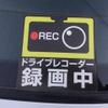 toyota aristo 1997 quick_quick_E-JZS147_JZS147-0132970 image 12