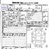 daihatsu move 2017 -DAIHATSU--Move LA150S--1055733---DAIHATSU--Move LA150S--1055733- image 3