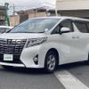 toyota alphard 2017 -TOYOTA--Alphard DBA-AGH30W--AGH30-0146229---TOYOTA--Alphard DBA-AGH30W--AGH30-0146229- image 17