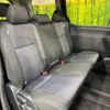 toyota voxy 2017 -TOYOTA--Voxy DBA-ZRR80W--ZRR80-0297454---TOYOTA--Voxy DBA-ZRR80W--ZRR80-0297454- image 9