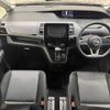nissan serena 2022 -NISSAN--Serena 5AA-GFC27--GFC27-243977---NISSAN--Serena 5AA-GFC27--GFC27-243977- image 2