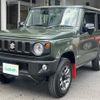 suzuki jimny 2024 -SUZUKI--Jimny 3BA-JB64W--JB64W-350745---SUZUKI--Jimny 3BA-JB64W--JB64W-350745- image 14