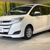 toyota noah 2017 -TOYOTA--Noah DBA-ZRR80G--ZRR80-0341067---TOYOTA--Noah DBA-ZRR80G--ZRR80-0341067- image 14