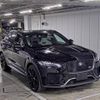 jaguar f-pace 2019 -JAGUAR--Jaguar F-Pace SADCA2AE0KA614189---JAGUAR--Jaguar F-Pace SADCA2AE0KA614189- image 1