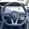 nissan serena 2020 -NISSAN--Serena DAA-GFC27--GFC27-190897---NISSAN--Serena DAA-GFC27--GFC27-190897- image 3