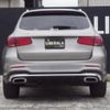 mercedes-benz glc-class 2020 -MERCEDES-BENZ--Benz GLC 3DA-253915--W1N2539152F795531---MERCEDES-BENZ--Benz GLC 3DA-253915--W1N2539152F795531- image 7