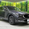 mazda cx-5 2019 -MAZDA--CX-5 3DA-KF2P--KF2P-324905---MAZDA--CX-5 3DA-KF2P--KF2P-324905- image 17