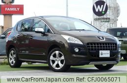 peugeot 3008 2012 -PEUGEOT--Peugeot 3008 ABA-T85F02--VF30U5FVABS251417---PEUGEOT--Peugeot 3008 ABA-T85F02--VF30U5FVABS251417-