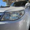 subaru forester 2011 -SUBARU--Forester DBA-SH5--SH5-061287---SUBARU--Forester DBA-SH5--SH5-061287- image 10