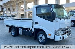 hino dutro 2023 -HINO--Hino Dutoro 2RG-XZU605M--XZU605-0042611---HINO--Hino Dutoro 2RG-XZU605M--XZU605-0042611-