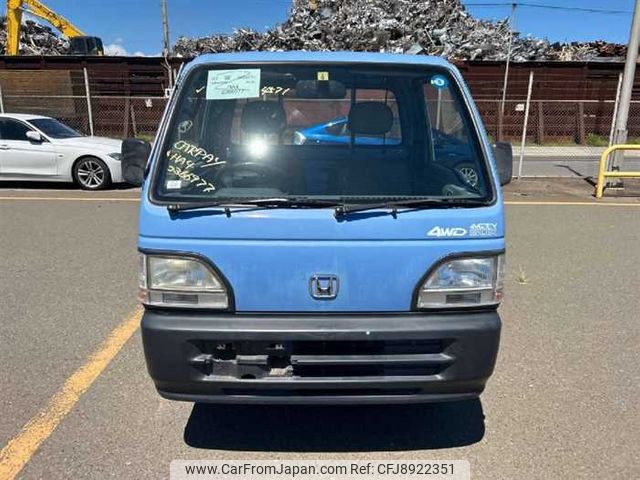 honda acty-truck 1997 A5852C57-2366977-0822jc81-old image 2