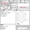toyota landcruiser-70 1987 CFJ1613269 image 21