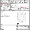 toyota regiusace-van 2017 quick_quick_QDF-GDH201V_GDH201-1001370 image 5