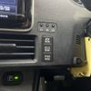 toyota voxy 2016 AF-ZWR80-0217024 image 22