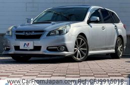 subaru legacy-touring-wagon 2012 -SUBARU--Legacy Wagon DBA-BRG--BRG-004445---SUBARU--Legacy Wagon DBA-BRG--BRG-004445-