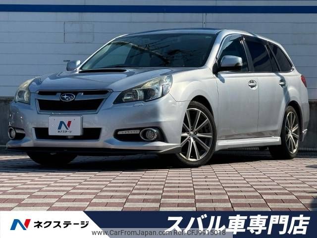 subaru legacy-touring-wagon 2012 -SUBARU--Legacy Wagon DBA-BRG--BRG-004445---SUBARU--Legacy Wagon DBA-BRG--BRG-004445- image 1