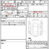 toyota harrier 2015 CFJ1772048 image 19
