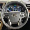toyota alphard 2019 -TOYOTA--Alphard DAA-AYH30W--AYH30-0092442---TOYOTA--Alphard DAA-AYH30W--AYH30-0092442- image 12