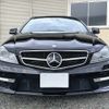 mercedes-benz amg 2015 -MERCEDES-BENZ 【神戸 355ﾑ63】--AMG 204377-2G227144---MERCEDES-BENZ 【神戸 355ﾑ63】--AMG 204377-2G227144- image 14