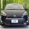 toyota sienta 2015 -TOYOTA--Sienta NHP170G--7010527---TOYOTA--Sienta NHP170G--7010527- image 1