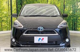 toyota sienta 2015 -TOYOTA--Sienta NHP170G--7010527---TOYOTA--Sienta NHP170G--7010527-