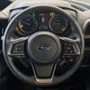 subaru forester 2024 CFJ1674444 image 11