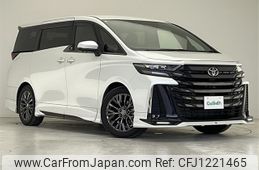 toyota vellfire 2023 -TOYOTA--Vellfire 6AA-AAHH40W--AAHH40-0014384---TOYOTA--Vellfire 6AA-AAHH40W--AAHH40-0014384-
