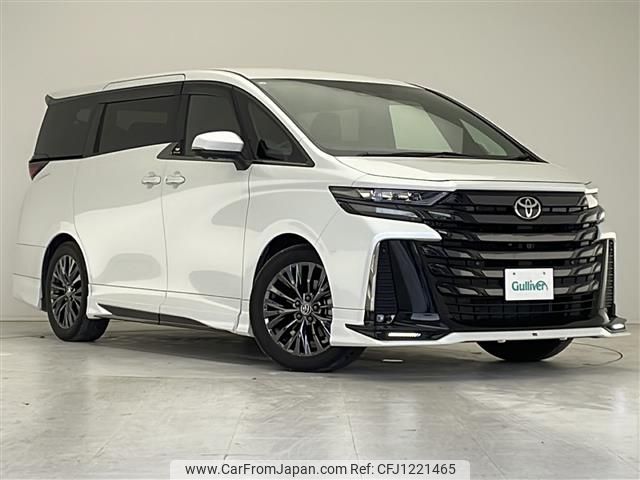 toyota vellfire 2023 -TOYOTA--Vellfire 6AA-AAHH40W--AAHH40-0014384---TOYOTA--Vellfire 6AA-AAHH40W--AAHH40-0014384- image 1