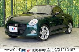 daihatsu copen 2021 -DAIHATSU--Copen 3BA-LA400K--LA400K-0044748---DAIHATSU--Copen 3BA-LA400K--LA400K-0044748-