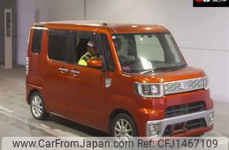 daihatsu wake 2014 -DAIHATSU--WAKE LA700S--0011917---DAIHATSU--WAKE LA700S--0011917-