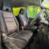 nissan serena 2016 -NISSAN--Serena DAA-GFC27--GFC27-006277---NISSAN--Serena DAA-GFC27--GFC27-006277- image 9