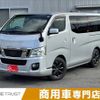 nissan caravan-van 2013 -NISSAN--Caravan Van LDF-VW6E26--VW6E26-003900---NISSAN--Caravan Van LDF-VW6E26--VW6E26-003900- image 1