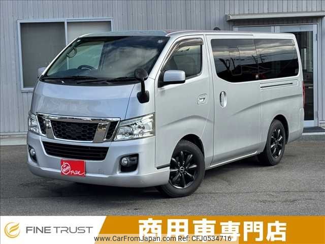 nissan caravan-van 2013 -NISSAN--Caravan Van LDF-VW6E26--VW6E26-003900---NISSAN--Caravan Van LDF-VW6E26--VW6E26-003900- image 1