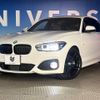 bmw 1-series 2018 -BMW--BMW 1 Series DBA-1R15--WBA1R520X05C78136---BMW--BMW 1 Series DBA-1R15--WBA1R520X05C78136- image 14