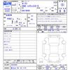 nissan roox 2020 -NISSAN 【富士山 581ﾎ1119】--Roox B44A--0033494---NISSAN 【富士山 581ﾎ1119】--Roox B44A--0033494- image 3