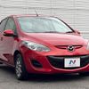 mazda demio 2013 CFJ1781436 image 20