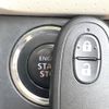 nissan moco 2014 -NISSAN--Moco DBA-MG33S--MG33S-667875---NISSAN--Moco DBA-MG33S--MG33S-667875- image 6