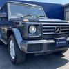 mercedes-benz g-class 2017 -MERCEDES-BENZ--Benz G Class LDA-463348--WDB4633482X286727---MERCEDES-BENZ--Benz G Class LDA-463348--WDB4633482X286727- image 11