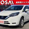 nissan note 2019 -NISSAN--Note DBA-NE12--NE12-223193---NISSAN--Note DBA-NE12--NE12-223193- image 1