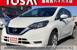 nissan note 2019 -NISSAN--Note DBA-NE12--NE12-223193---NISSAN--Note DBA-NE12--NE12-223193-