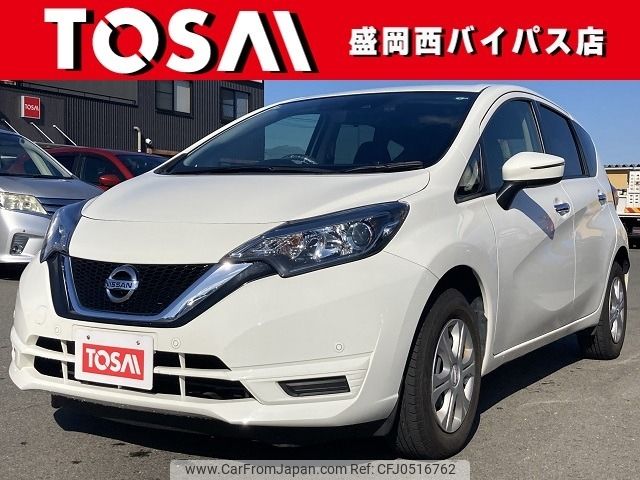 nissan note 2019 -NISSAN--Note DBA-NE12--NE12-223193---NISSAN--Note DBA-NE12--NE12-223193- image 1