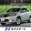 toyota harrier 2014 -TOYOTA--Harrier DBA-ZSU60W--ZSU60-0030928---TOYOTA--Harrier DBA-ZSU60W--ZSU60-0030928- image 1