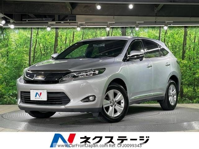 toyota harrier 2014 -TOYOTA--Harrier DBA-ZSU60W--ZSU60-0030928---TOYOTA--Harrier DBA-ZSU60W--ZSU60-0030928- image 1