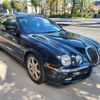 jaguar s-type 2002 GOO_JP_700957089930240321001 image 7