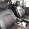 nissan elgrand 2018 -NISSAN--Elgrand DBA-TNE52--TNE52-045799---NISSAN--Elgrand DBA-TNE52--TNE52-045799- image 10