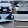 lexus rc 2020 CFJ1563389 image 11