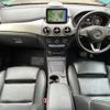 mercedes-benz b-class 2018 -MERCEDES-BENZ--Benz B Class DBA-246242--WDD2462422J521989---MERCEDES-BENZ--Benz B Class DBA-246242--WDD2462422J521989- image 16