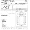 mitsubishi-fuso canter 2016 -MITSUBISHI--Canter FDA00-540632---MITSUBISHI--Canter FDA00-540632- image 3